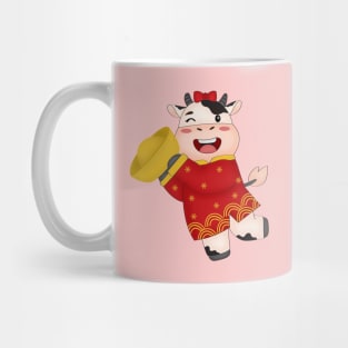 May you come into a good fortune Mug